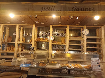 Pizza de FARINËR à Saint-Genest-Lerpt